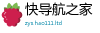 2025新澳门天天精准大全谜语随2025新澳内部爆料最新消息